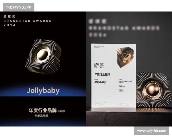 2024年度综合实力奖五大企业评选揭晓 探秘行业领军者背后的成功秘诀