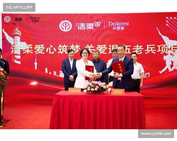 关爱企业如何通过公益行动获得广州市慈善会特别致敬与认可